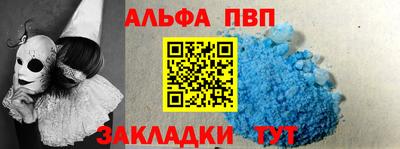 прущий лед Гусев