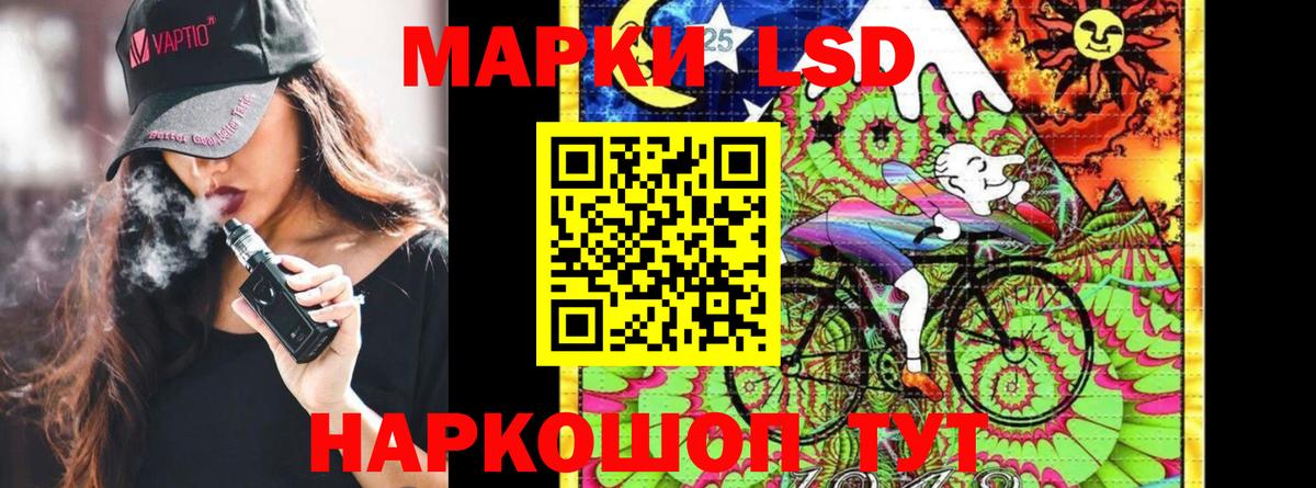 Наркотические марки 1,8мг  купить закладку  Наркотические марки 1,8мг  Марки NBOMe  Печора  Вход с VPN 