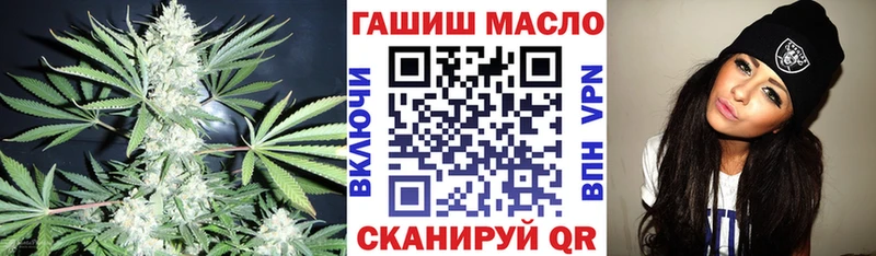 ТГК концентрат  Печора 