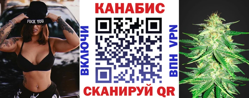 наркошоп  Печора  Канабис Ganja 